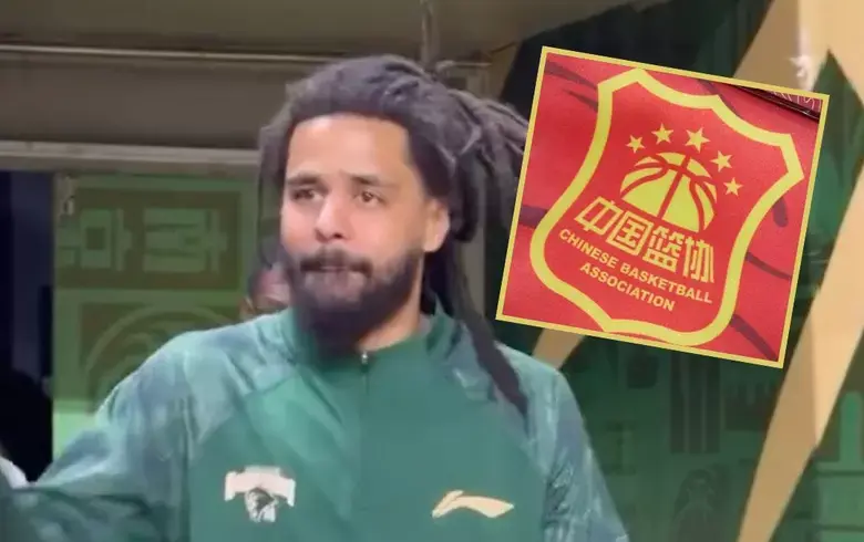 J. Cole: From The Mic To The Court – The Rapper’s Surprising Transition To Chinese Basketball